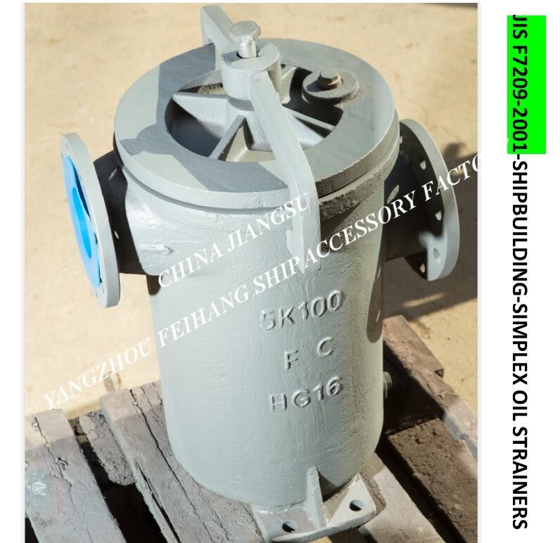Solo filtro de aceite para el S-tipo Jis F7209 de Marine Oil Purifier Outlet FH-150A
