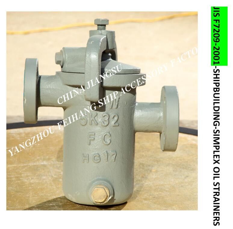 Solos tamices de aceite para el S-tipo JIS F7209 del modelo FH-40A del mercado del separador de aceite