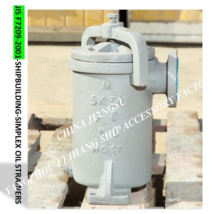 Solo filtro de aceite para el LA-tipo JIS F7209 Marine Single Oil Strainers del mercado FH-65A del separador del combustible