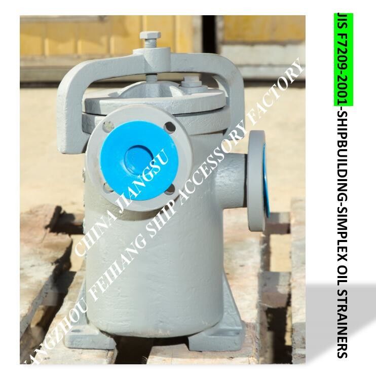 Solo filtro de aceite para el LA-tipo JIS F7209 Marine Single Oil Strainers del mercado FH-65A del separador del combustible