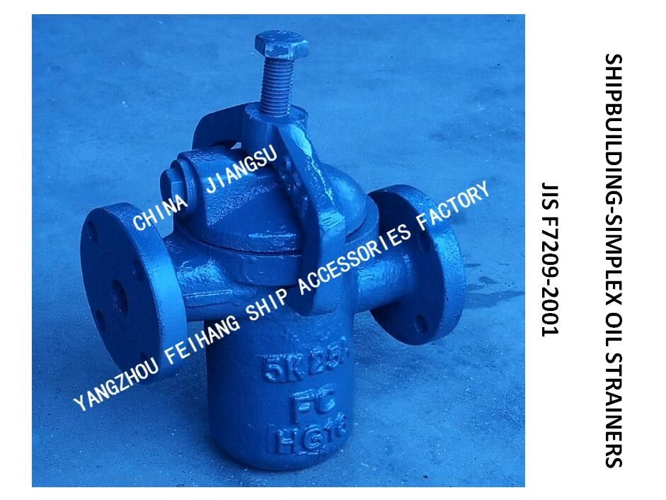 Filtro del petróleo crudo de la sola unidad para el S-tipo JIS F7209 del modelo FH-25A de la bomba de la gabarra del aceite pesado