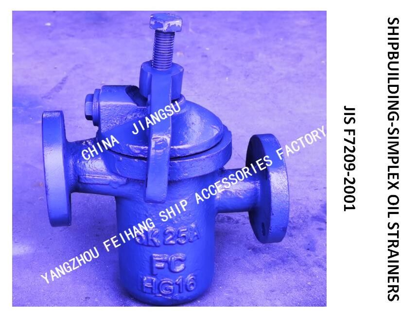 Solos tamices de aceite para el S-tipo JIS F7209 del modelo FH-40A del mercado del separador de aceite