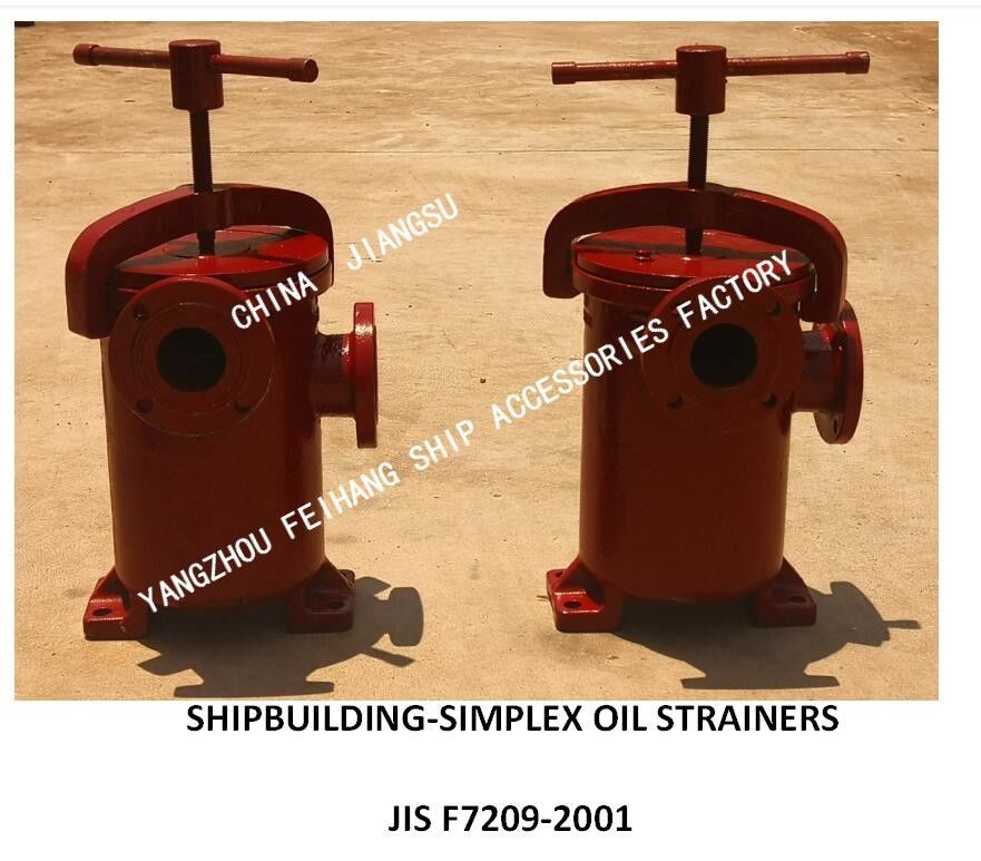Solos tamices de aceite para el S-tipo JIS F7209 del modelo FH-40A del mercado del separador de aceite