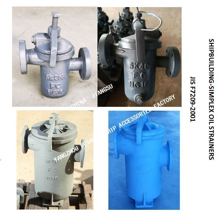 Acero inoxidable Construcción-a una cara del cartucho de filtro del arrabio del cuerpo de los tamices de aceite JIS F7209-2001