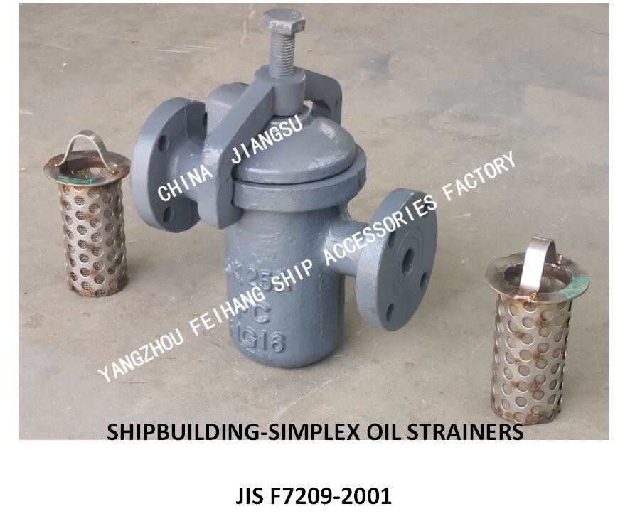 Solos tamices de aceite para el S-tipo JIS F7209 del modelo FH-40A del mercado del separador de aceite