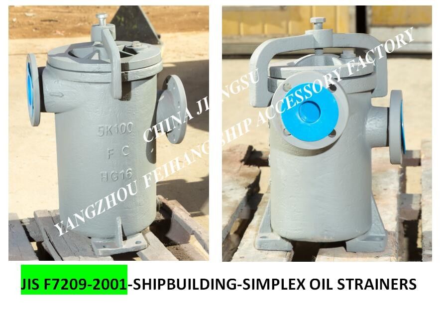 Solo filtro de aceite para el LA-tipo JIS F7209 Marine Single Oil Strainers del mercado FH-65A del separador del combustible
