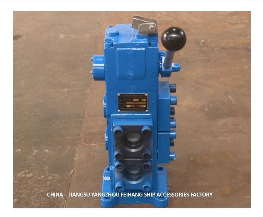 La válvula de control del chigre y del torno de la válvula de control para las naves 35sfre-Mo32-H3 para la hidráulica controla el ³ /H de Flow-280m