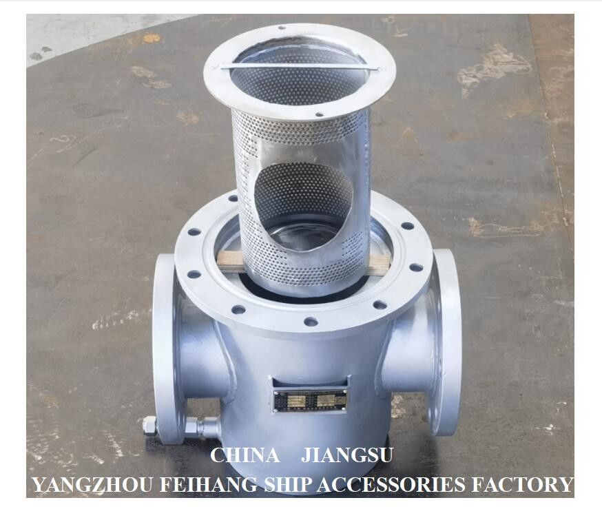 Tipo de filtro de agua marina de acero inoxidable AS125 PN1.0 CB/T497-2012 malla de 150um