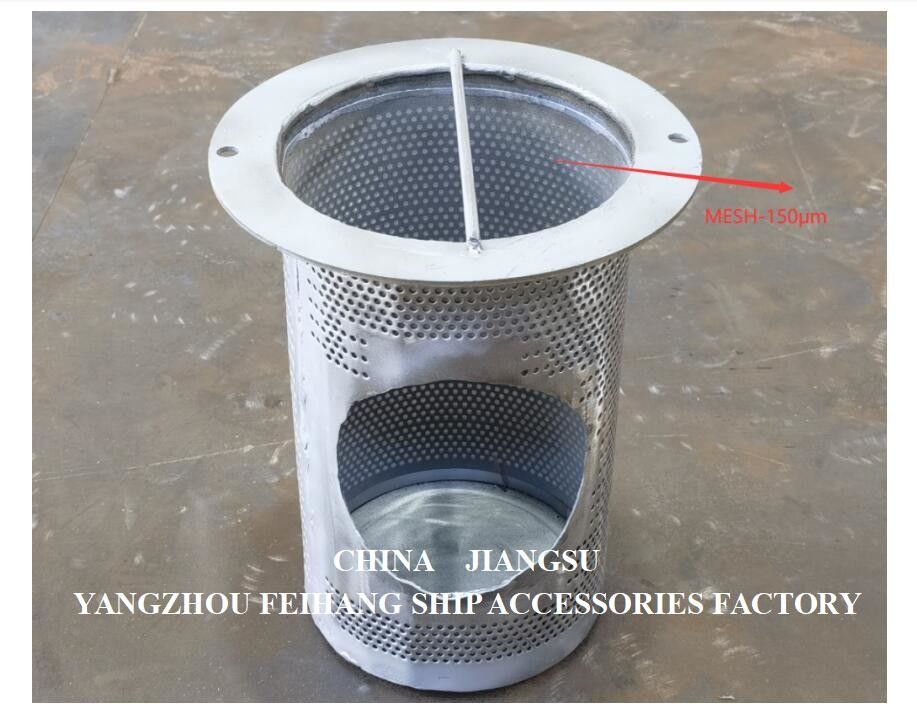 Tipo de filtro de agua marina de acero inoxidable AS125 PN1.0 CB/T497-2012 malla de 150um