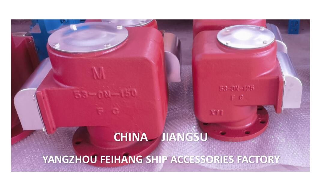 IMPA872305 Cabeza de tubo de aire de disco flotante para tanque de aceite con red de incendio 53ON-125A