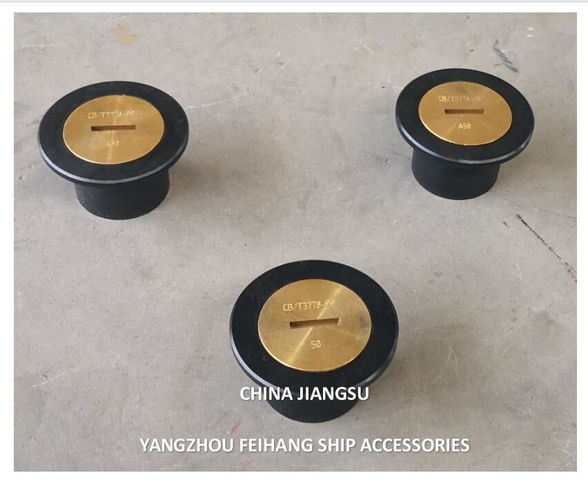 Normas de diseño-CB/T3778 Cap de tubo de resonancia Cap de tubo de resonancia Cap de cabeza de resonancia Cap de cabeza de tubo de resonancia