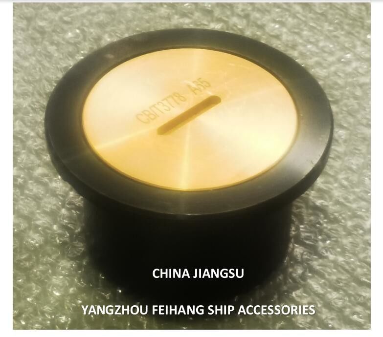 Normas de diseño-CB/T3778 Cap de tubo de resonancia Cap de tubo de resonancia Cap de cabeza de resonancia Cap de cabeza de tubo de resonancia