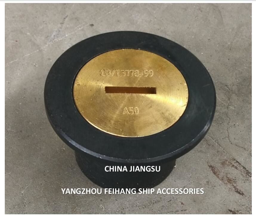 China Tubo de resonancia de flujo Supplier de tapa de tubo de resonancia de cabeza -Fábrica de accesorios para buques de Yangzhou Feihang