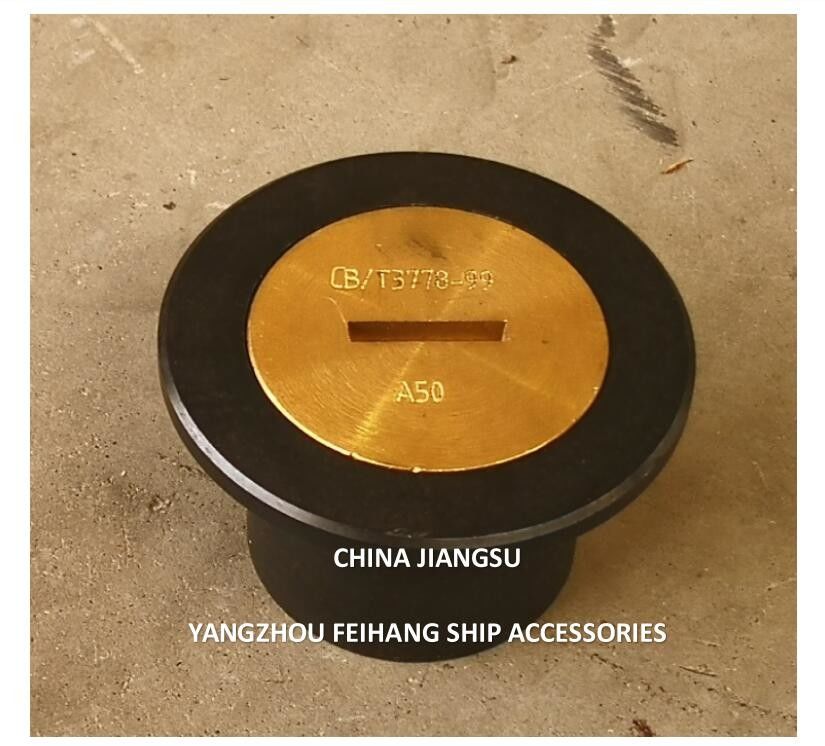 Normas de diseño-CB/T3778 Cap de tubo de resonancia Cap de tubo de resonancia Cap de cabeza de resonancia Cap de cabeza de tubo de resonancia