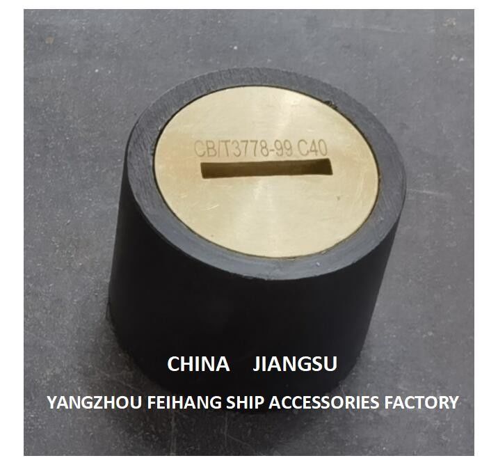 China Cabeza del tubo de sonido Tipo C50 Cb/T3778 Cuerpo de acero fundido de cobre