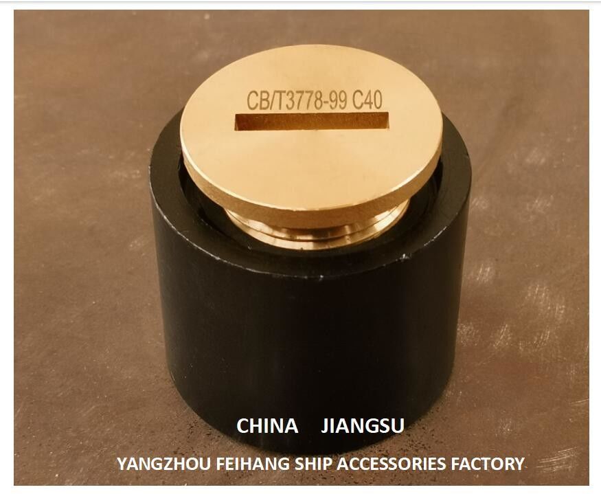 China Cabeza del tubo de sonido Tipo C50 Cb/T3778 Cuerpo de acero fundido de cobre