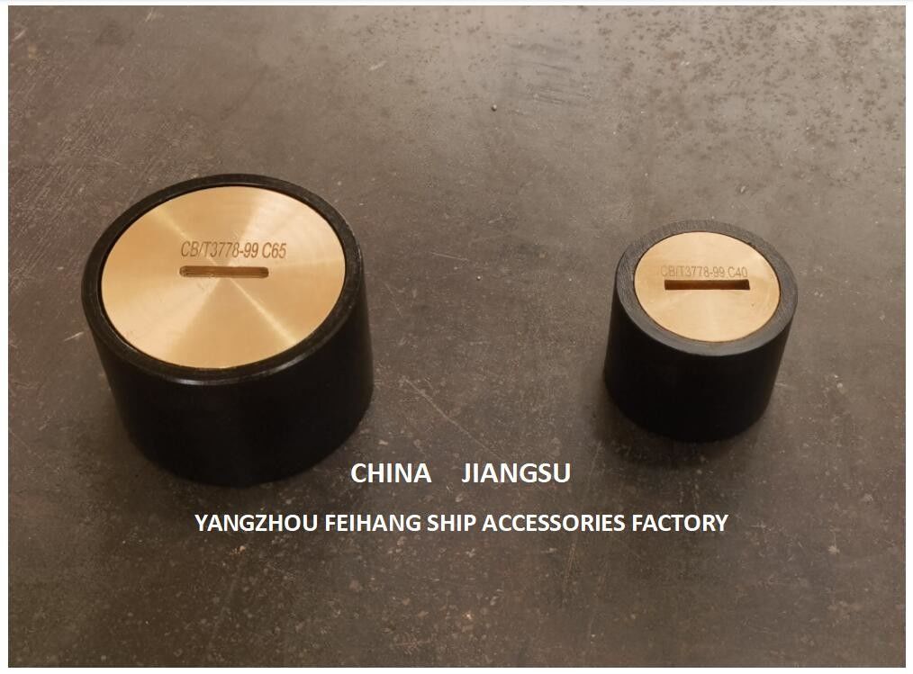 China Cabecera del tubo de sonido C40 Cb/T3778 Cabecera del tubo de sonido Cabecera del tubo de sonido Cabecera del tubo de sonido Cabecera del tubo de sonido