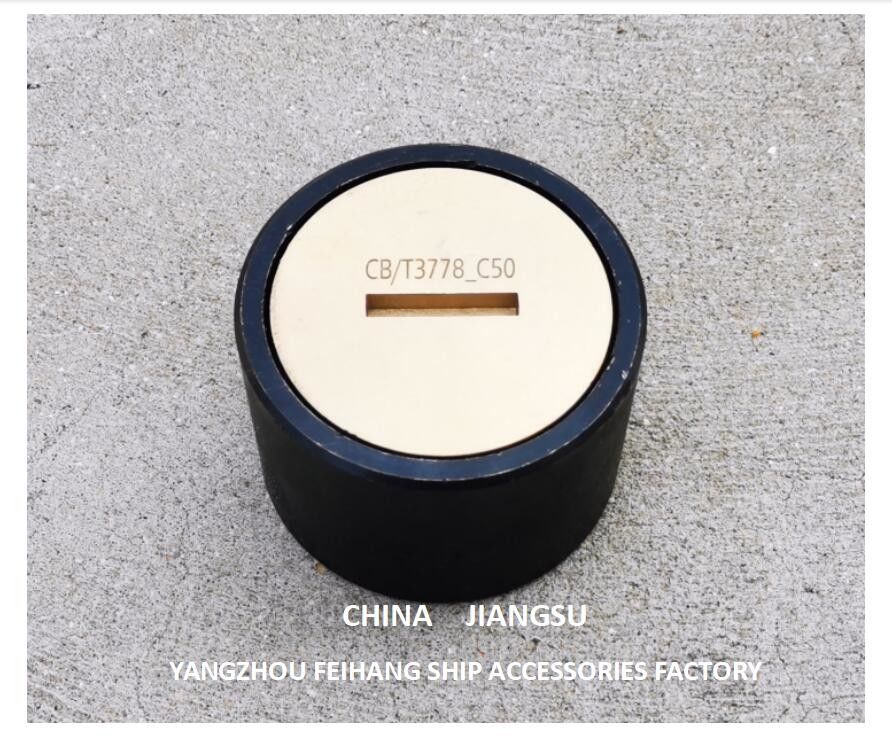 China Cabecera del tubo de sonido C40 Cb/T3778 Cabecera del tubo de sonido Cabecera del tubo de sonido Cabecera del tubo de sonido Cabecera del tubo de sonido