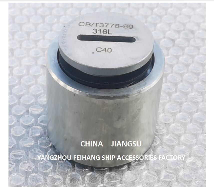 Enchufe de sonido de combustible con anillo O, material de acero inoxidable modelo C40 Cb/T3778-99