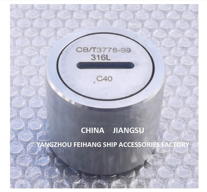 Enchufe de sonido de combustible con anillo O, material de acero inoxidable modelo C40 Cb/T3778-99