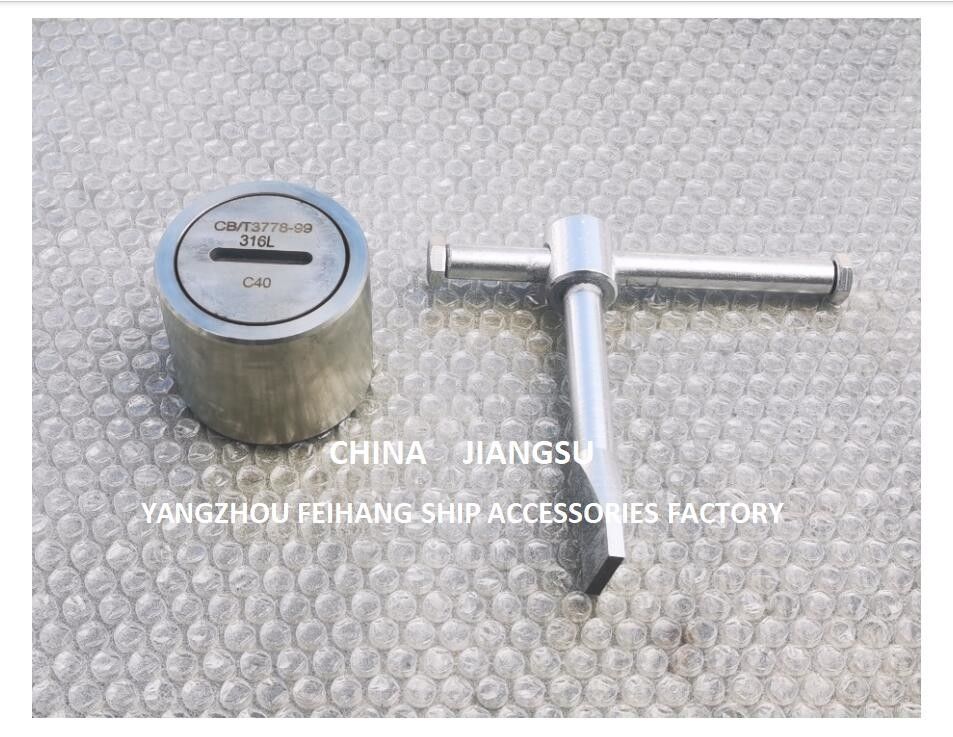 Enchufe de sonido de combustible con anillo O, material de acero inoxidable modelo C40 Cb/T3778-99