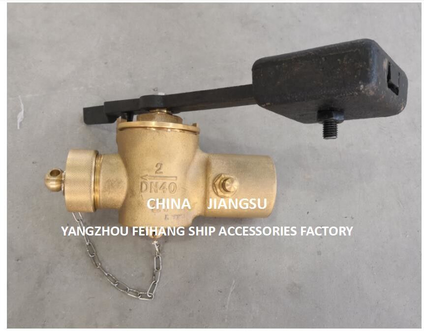 Valva de cierre automático de sondeo de profundidad de bronce para cabina hundida Dn40 Cb/T3778-99 Adecuada para agua y combustible
