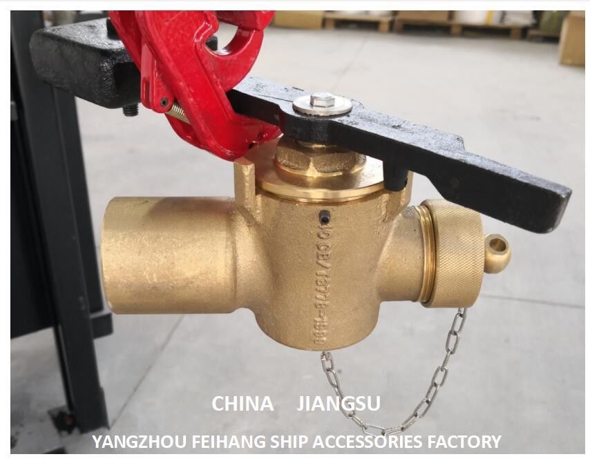 Valva de cierre automático de sondeo de profundidad de bronce para cabina hundida Dn40 Cb/T3778-99 Adecuada para agua y combustible