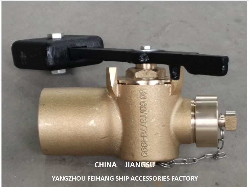 Datos técnicos de las válvulas de cierre automático de sonido China Proveedor de válvulas de cierre automático de sonido - Feihang Marine Dn50
