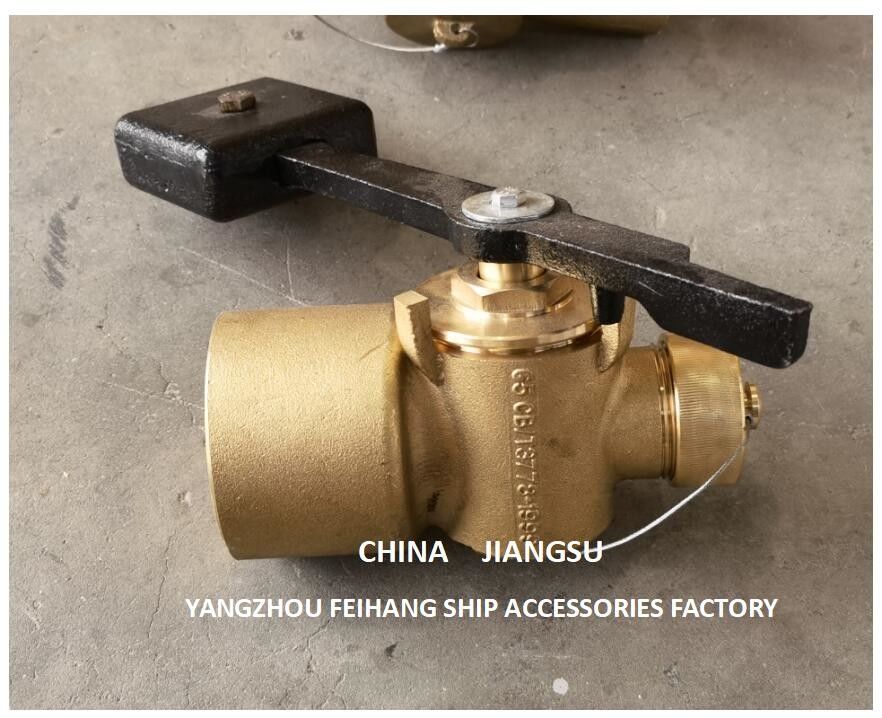 DATOS TÉCNICOS DE LA VALVA de autocierre de sonido para DN65 CB/T3778 MATERIAL-BRONZO con contrapeso