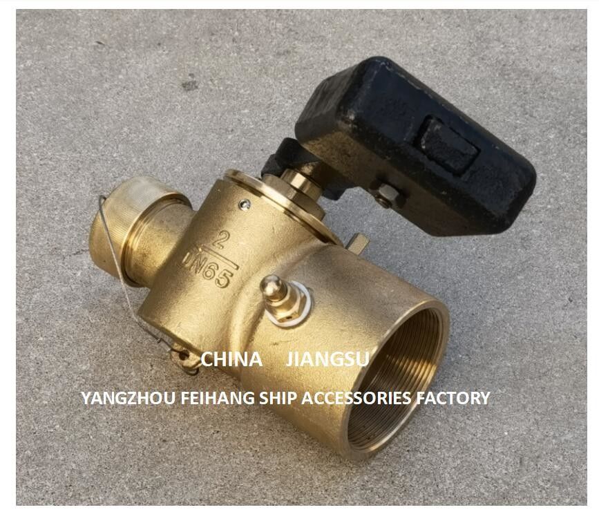 DATOS TÉCNICOS DE LA VALVA de autocierre de sonido para DN65 CB/T3778 MATERIAL-BRONZO con contrapeso