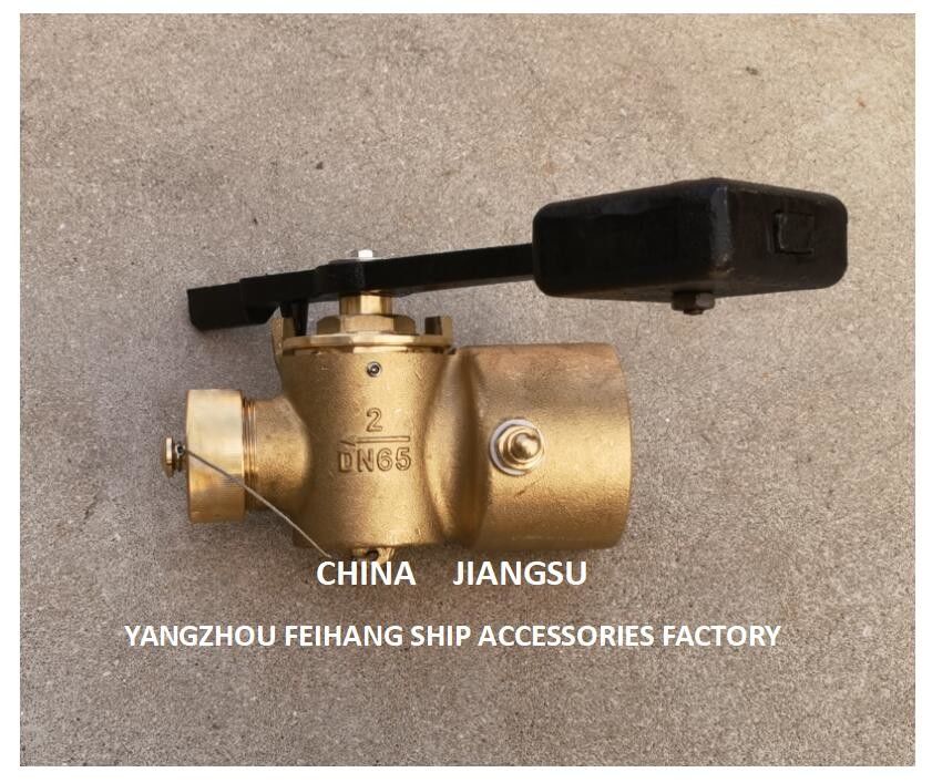 DATOS TÉCNICOS DE LA VALVA de autocierre de sonido para DN65 CB/T3778 MATERIAL-BRONZO con contrapeso