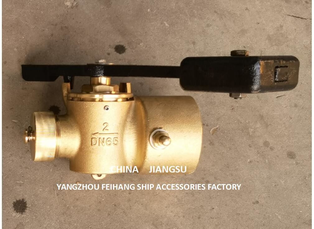 DATOS TÉCNICOS DE LA VALVA de autocierre de sonido para DN65 CB/T3778 MATERIAL-BRONZO con contrapeso