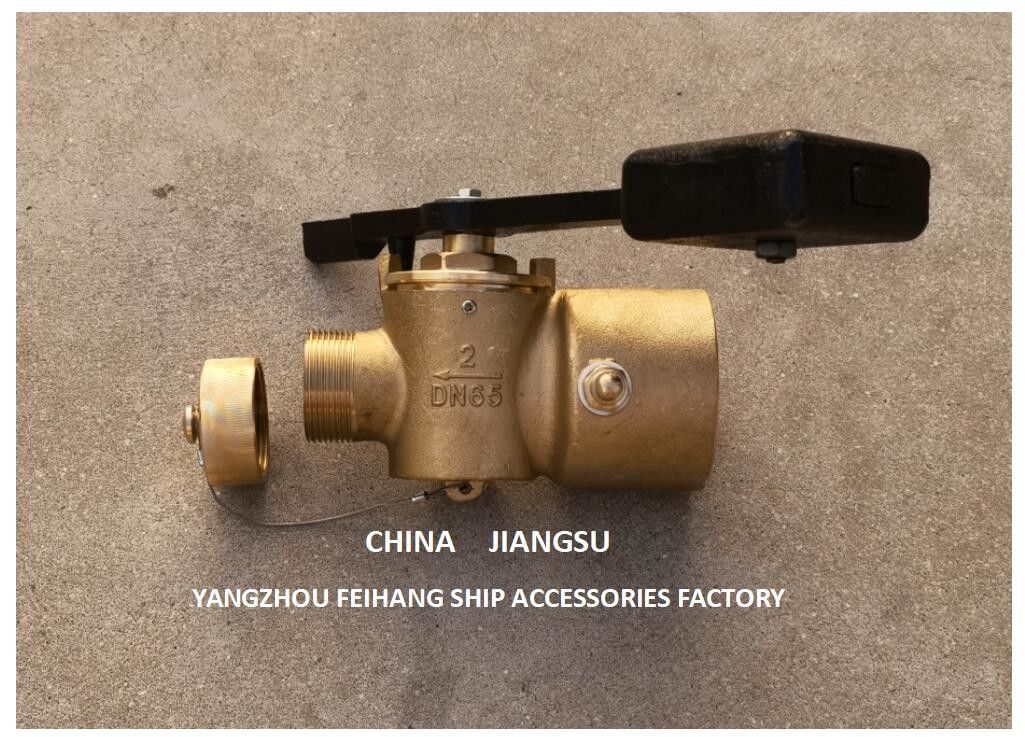 DATOS TÉCNICOS DE LA VALVA de autocierre de sonido para DN65 CB/T3778 MATERIAL-BRONZO con contrapeso