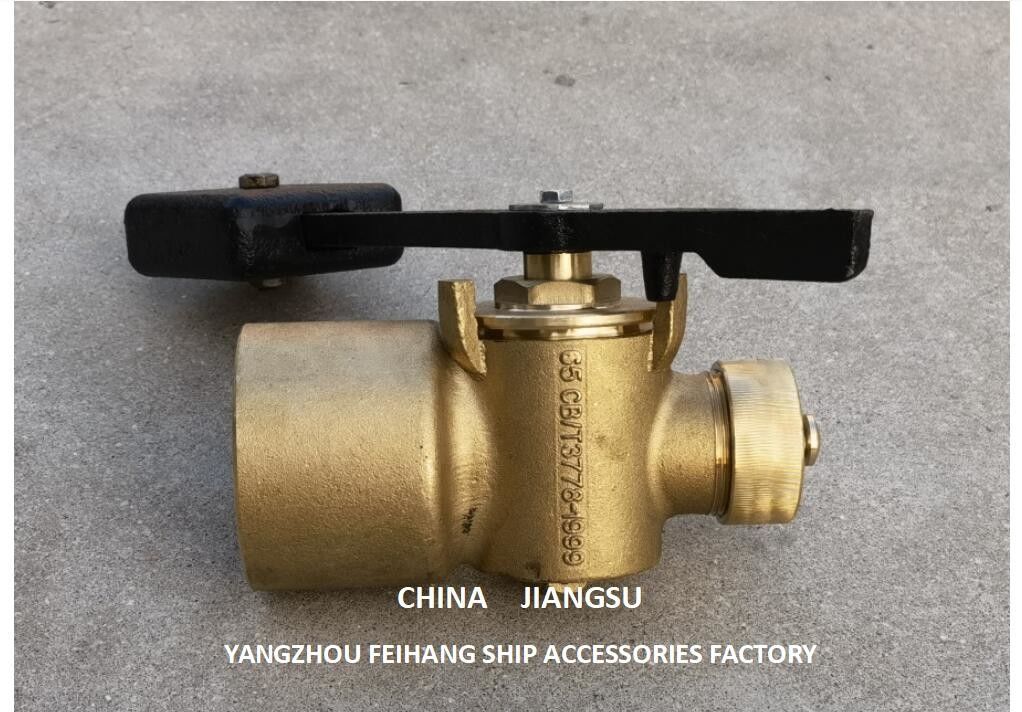 DATOS TÉCNICOS DE LA VALVA de autocierre de sonido para DN65 CB/T3778 MATERIAL-BRONZO con contrapeso