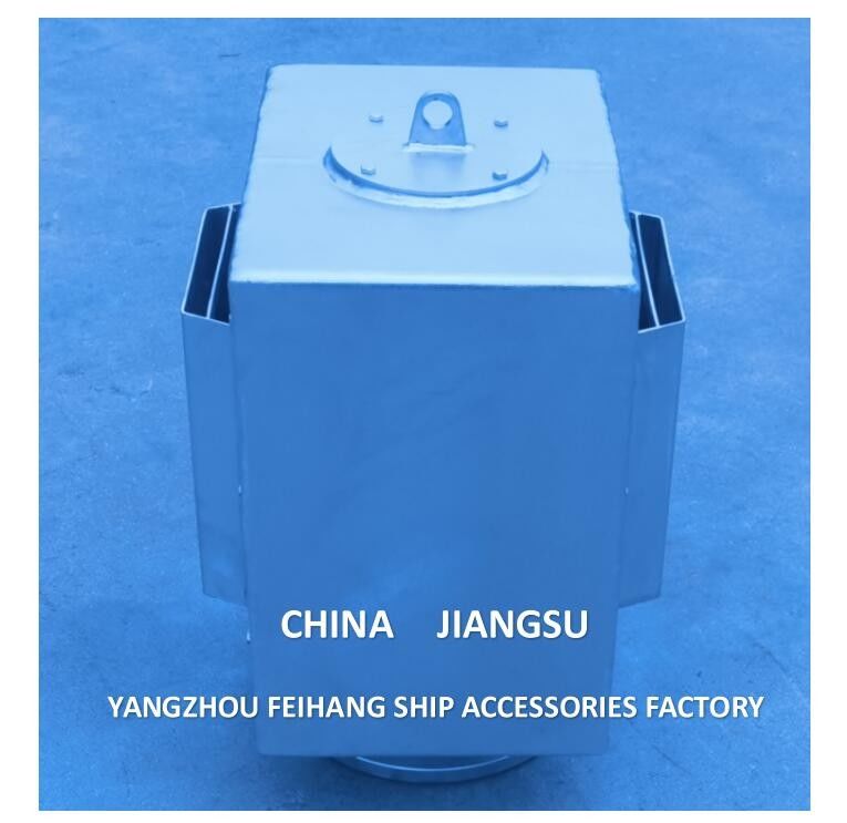 China Ventilador de cabeza de ventilación - Feihang Marine Box Tipo de bola de cabeza de ventilación flotante
