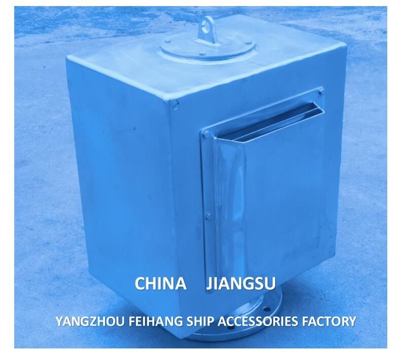 China Ventilador de cabeza de ventilación - Feihang Marine Box Tipo de bola de cabeza de ventilación flotante