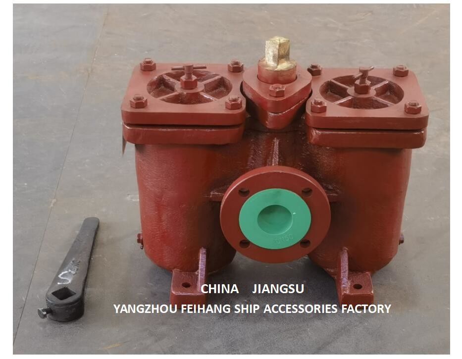 China aS50 cb/t425 Filtros de aceite de doble tipo - filtros de aceite de doble tipo Proveedor - Feihang Marine