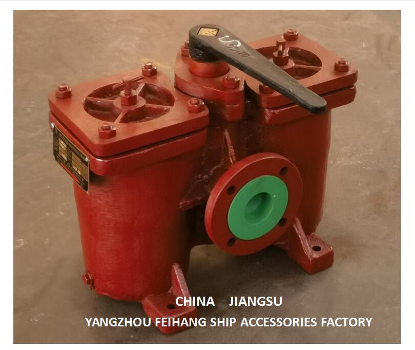 China aS50 cb/t425 Filtros de aceite de doble tipo - filtros de aceite de doble tipo Proveedor - Feihang Marine