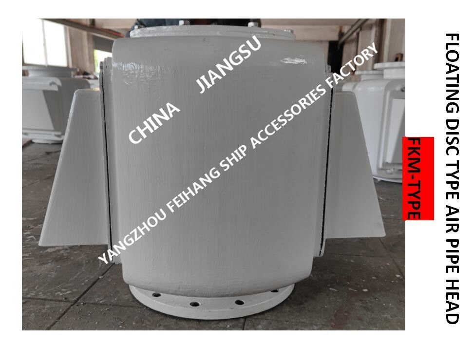 Cabeza de ventilación de aire de tipo M4 para el tanque de lastre de agua Modelo FKM-200 Cabeza de ventilación de hierro fundido Tamaño DN250