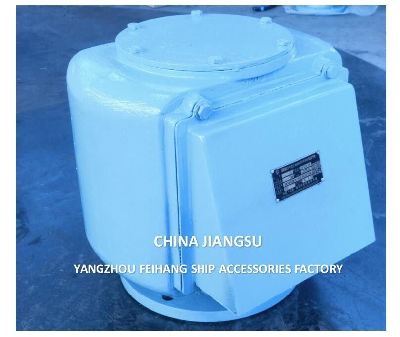 Cabeza de ventilación para el tanque F.O. modelo Fkm-125a Cabeza de ventilación para el tubo de aire Fkm-125a