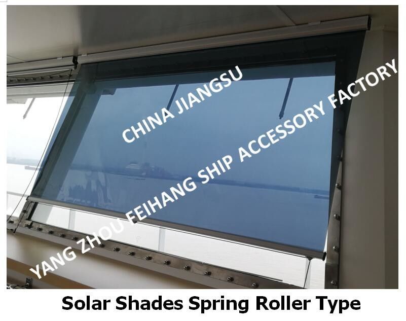 Sombras solares marinas tipo IMPA150721 el posicionamiento automático y el funcionamiento del resorte son convenientes