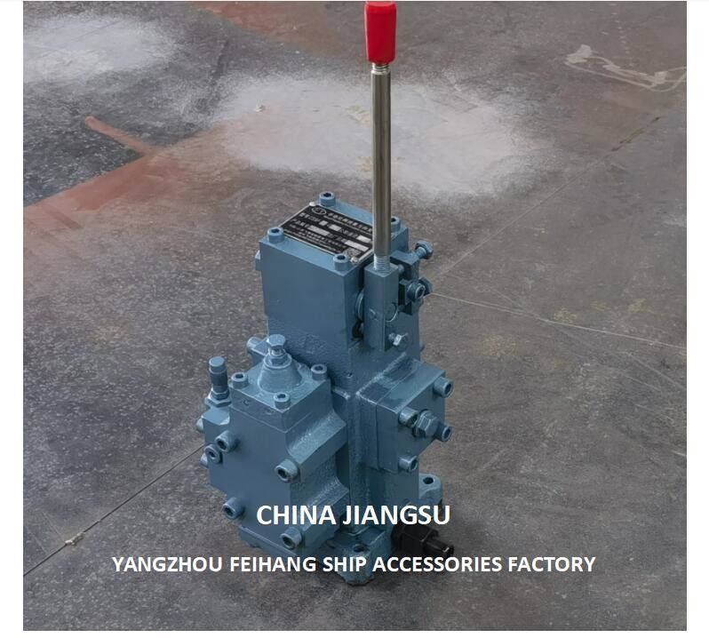 Válvulas de control de cabrestante hidráulico CSBF-G25 para productos y proveedores-YANGZHOU FEIHANG
