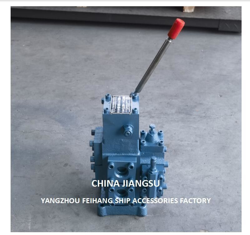 Válvulas de control de cabrestante hidráulico CSBF-G25 para productos y proveedores-YANGZHOU FEIHANG