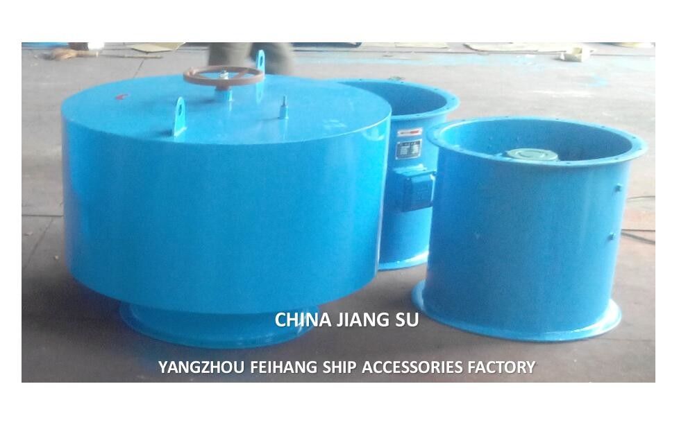 Ventiladores de hongo marino para ventilador axial tipo C
