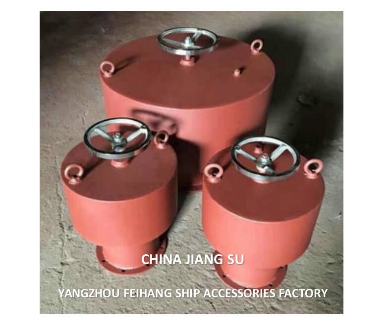 Las normas de diseño del ventilador de hongos marinos-Cb/T4444-2017 de ventilación de hongos marinos