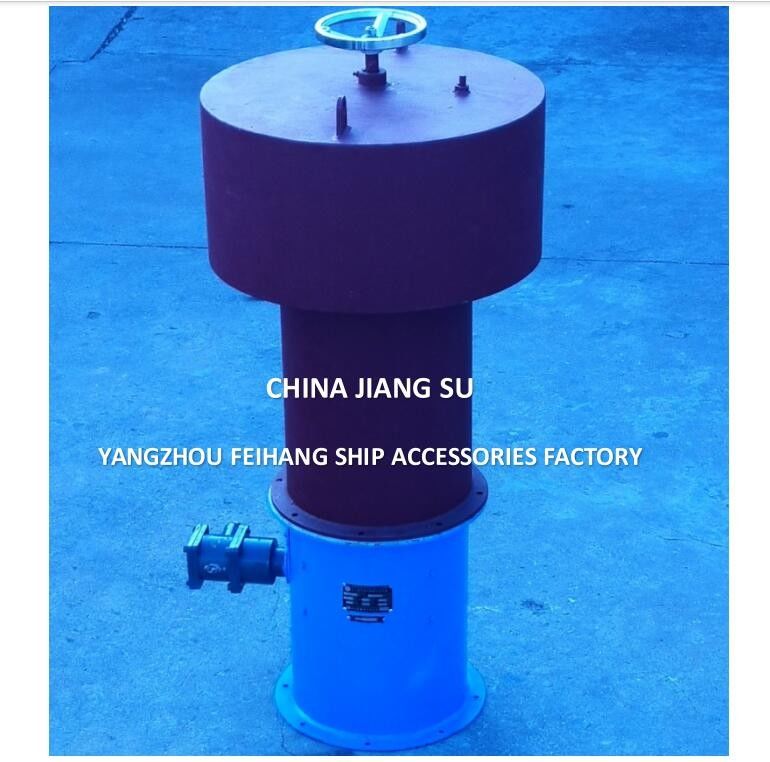 Fábrica de accesorios para buques de Feihang
