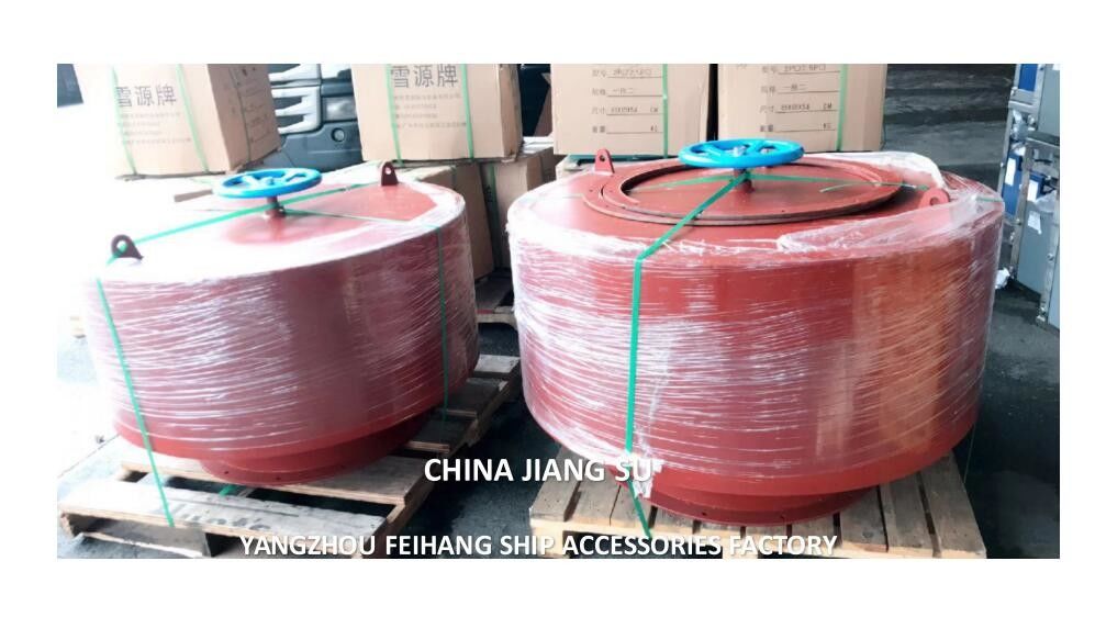 Fábrica de accesorios para buques de Feihang
