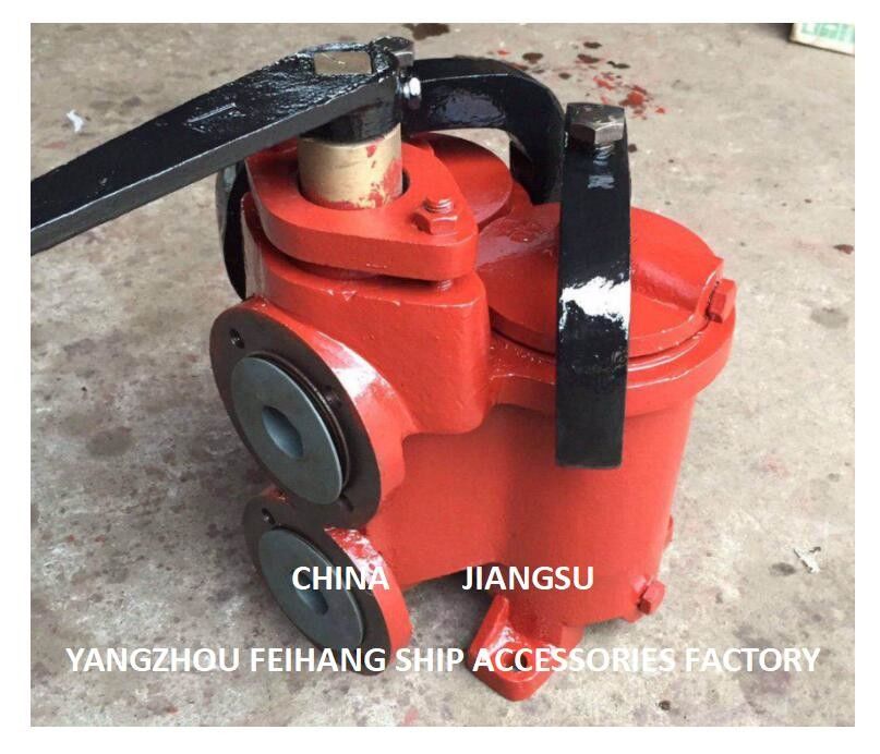 JIS 5K-25-100A DUPLEX OIL STRAINER ((U-TYPE) DATOS TÉCNICOS-feihang marino