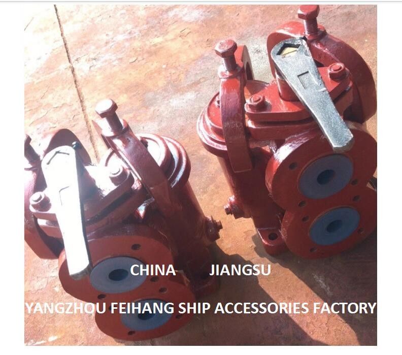 JIS 5K-25-100A DUPLEX OIL STRAINER ((U-TYPE) DATOS TÉCNICOS-feihang marino