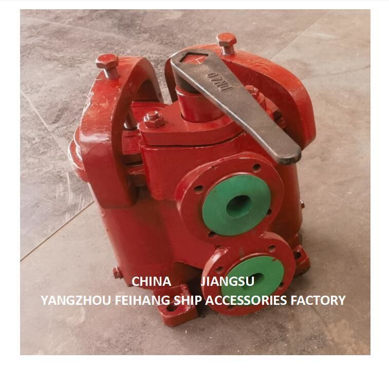 JIS 5K-25-100A DUPLEX OIL STRAINER ((U-TYPE) DATOS TÉCNICOS-feihang marino